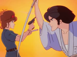 Goemon Daydream