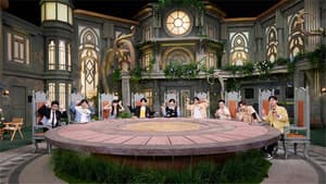 S2 Plus Episode 8
