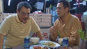 Episode 321