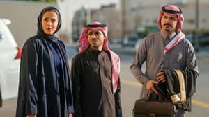 Episode 79