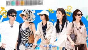 Extra Version EP 7