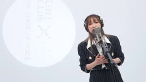 Episode 265