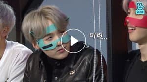 EP.82 | BTS VR, Part 2