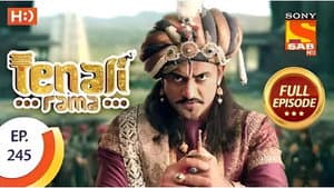 The Three Doors