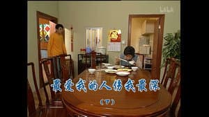 Episode 1302
