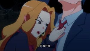 Episode 32