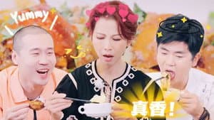 Episode 20