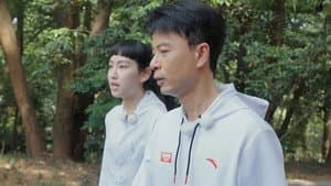 S1 VIP Extra EP5