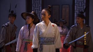 Episode 23