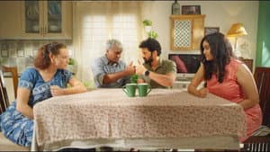 The Coffee Challenge