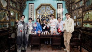 S2 Extra Version EP2