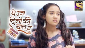 Naina’s Dilemma