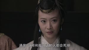 Episode 31