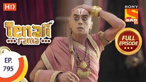 Tathacharya's Joyous Walk