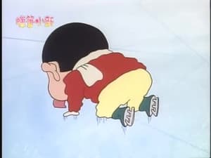 Episode 219