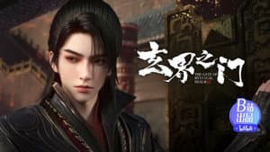 Episode 20