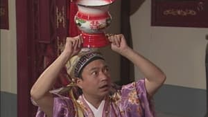 Episode 17
