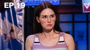 Episode 19