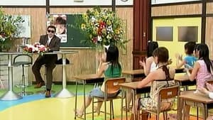 2nd Haromoni Academy