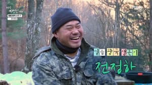 Episode 695