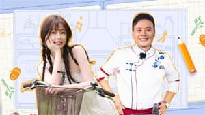 S9 EP00