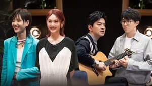 S1 First Look EP8