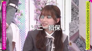 Sakurazaka46 academic ranking! (First Half)
