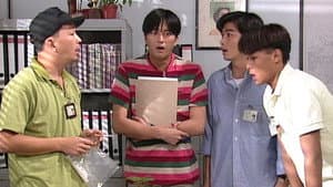 Episode 18