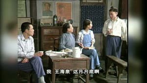 Episode 18