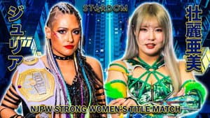Stardom in Korakuen 2023 Oct.