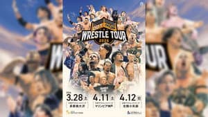 DDT×MOP Wrestle Tour 2026 in Mitsui Outlet Park Tama Minami-Osawa