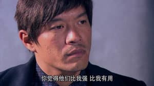 Episode 30