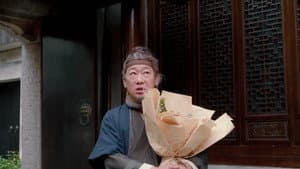 Episode 16