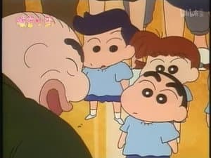 Episode 156
