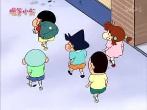 Episode 848