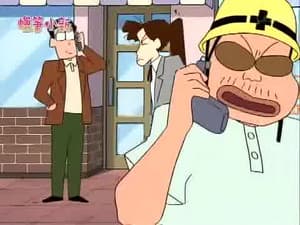 Episode 771