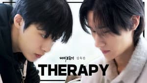 Director's Cut Vol.7