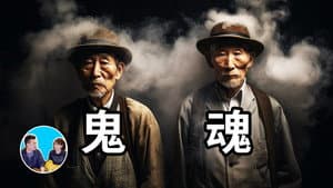 Episode 273