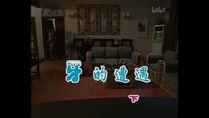 Episode 438