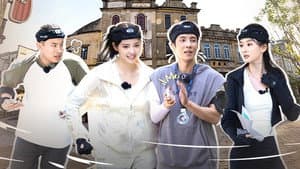 2023 Extras Episode 10