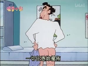 Episode 468