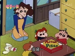 Episode 655