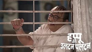 Happu and Rajesh's New Year Resolution