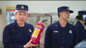 Episode 13