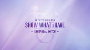 REHEARSAL SKETCH