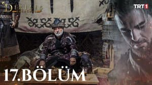 Episode 17