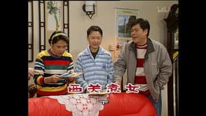 Episode 816