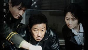 Episode 9