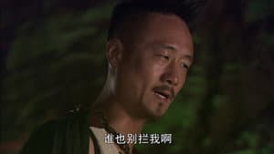 Episode 26