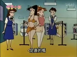 Episode 442